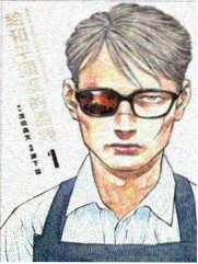 一拳超人